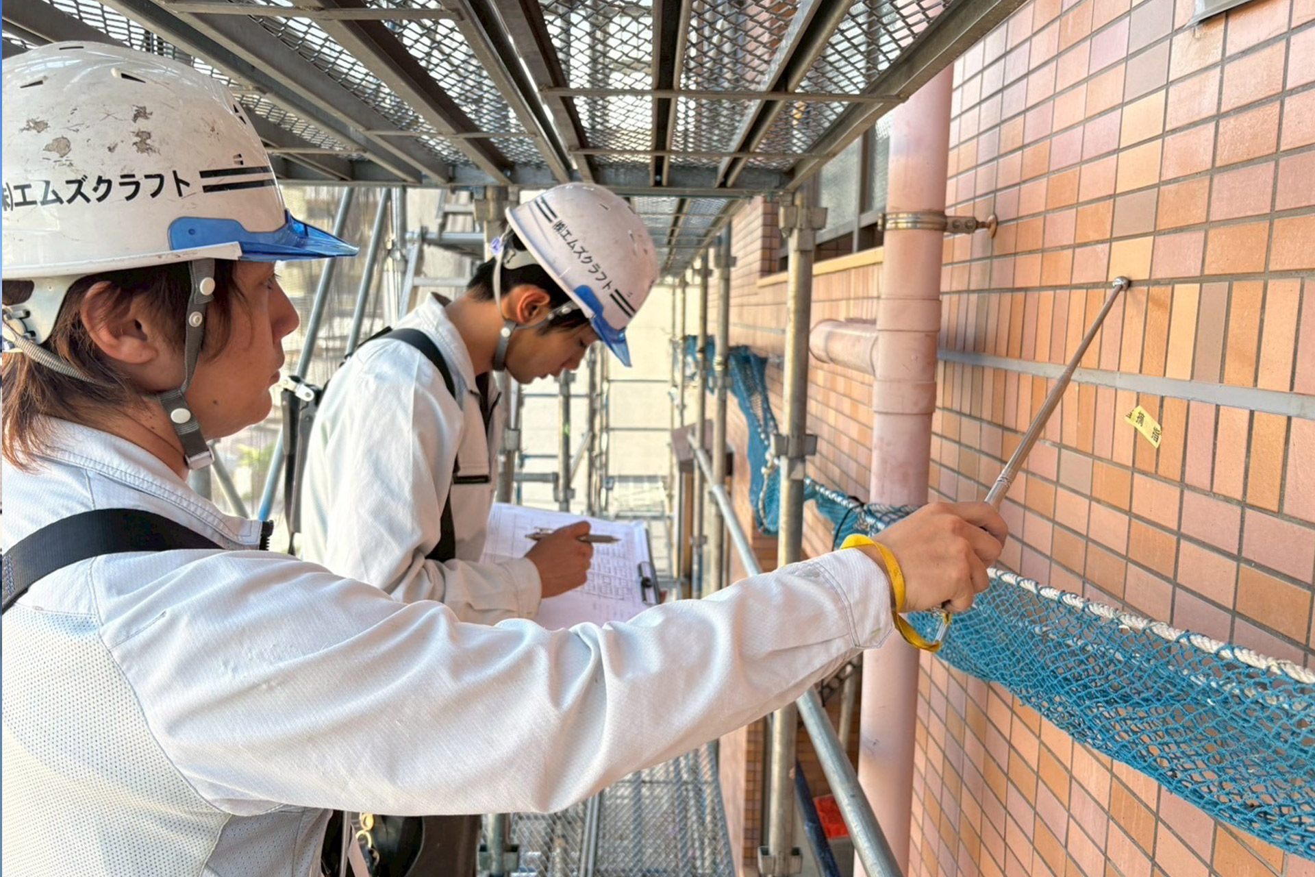 エムズクラフト宮城営業所｜外壁修繕・塗装・防水工事の専門会社