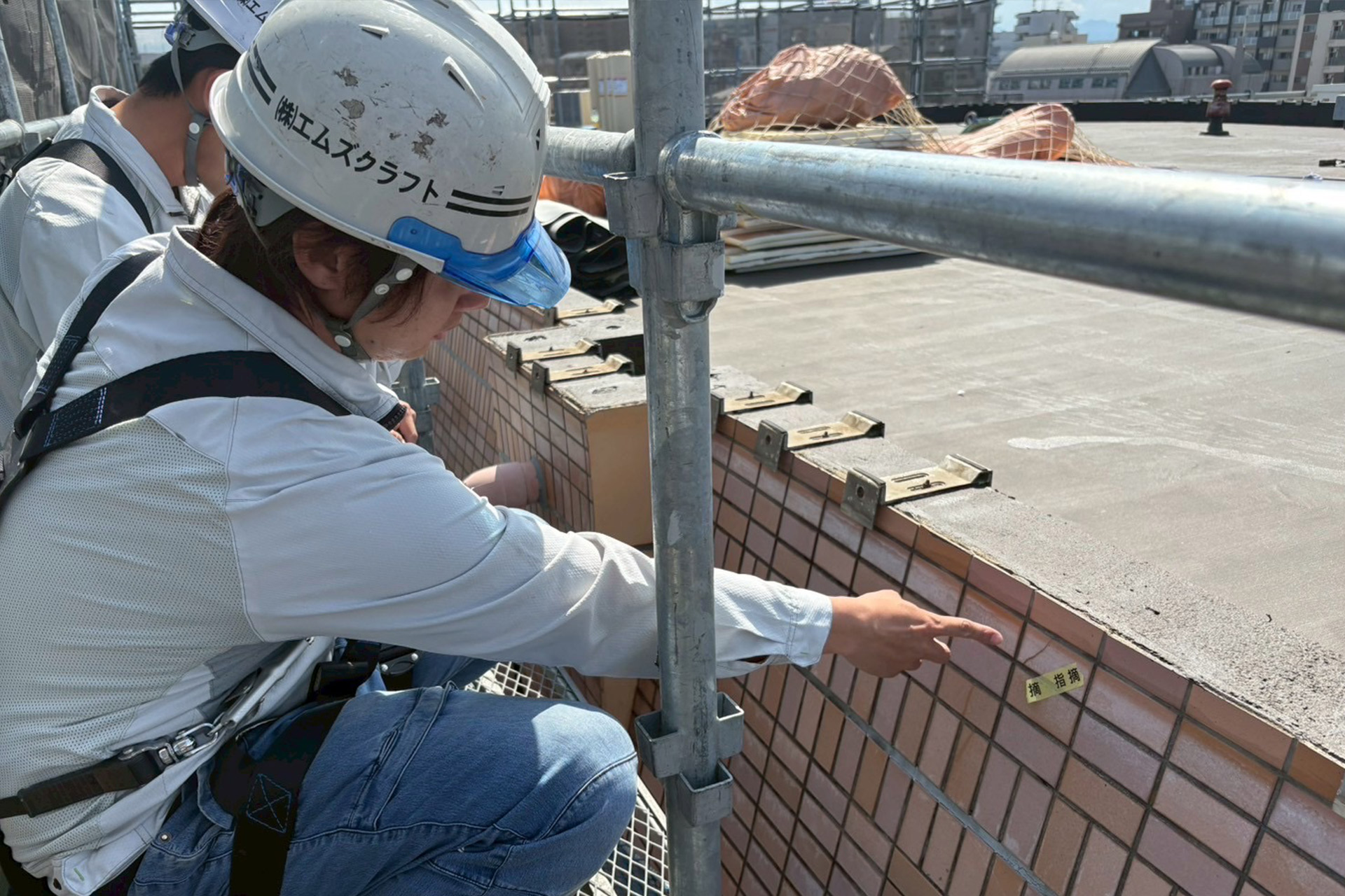 エムズクラフト宮城営業所｜外壁修繕・塗装・防水工事の専門会社